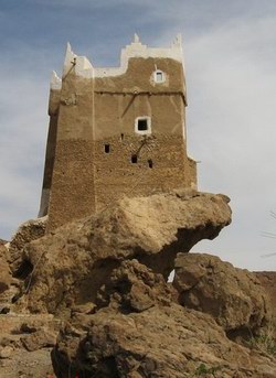 Мукалла, Йемен