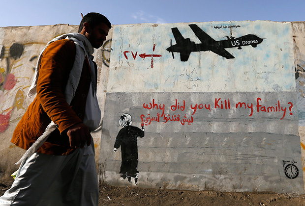 Фото: Khaled Abdullah Ali Al Mahdi / Reuters